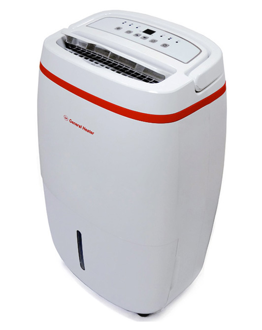 foto-principal-desumidificador-heneral-heater-20litros.jpg